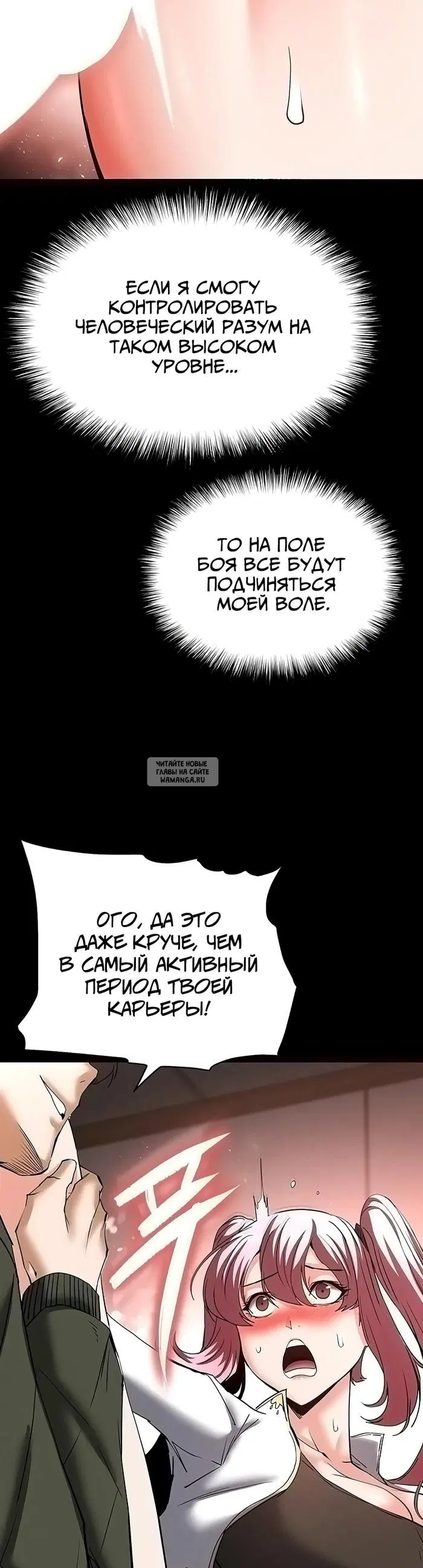 Page 55.000