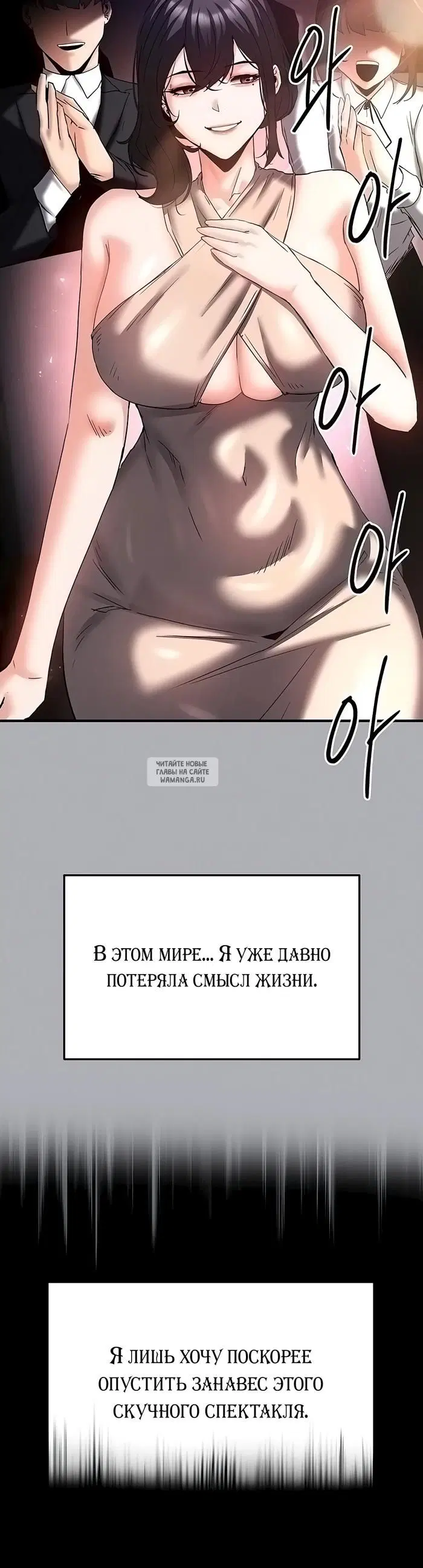 Page 55.000