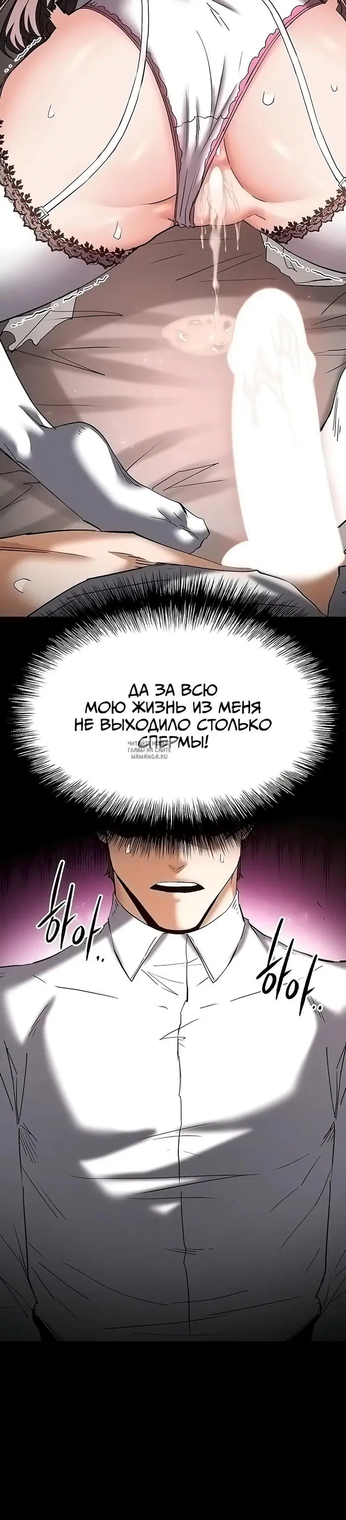 Page 55.000