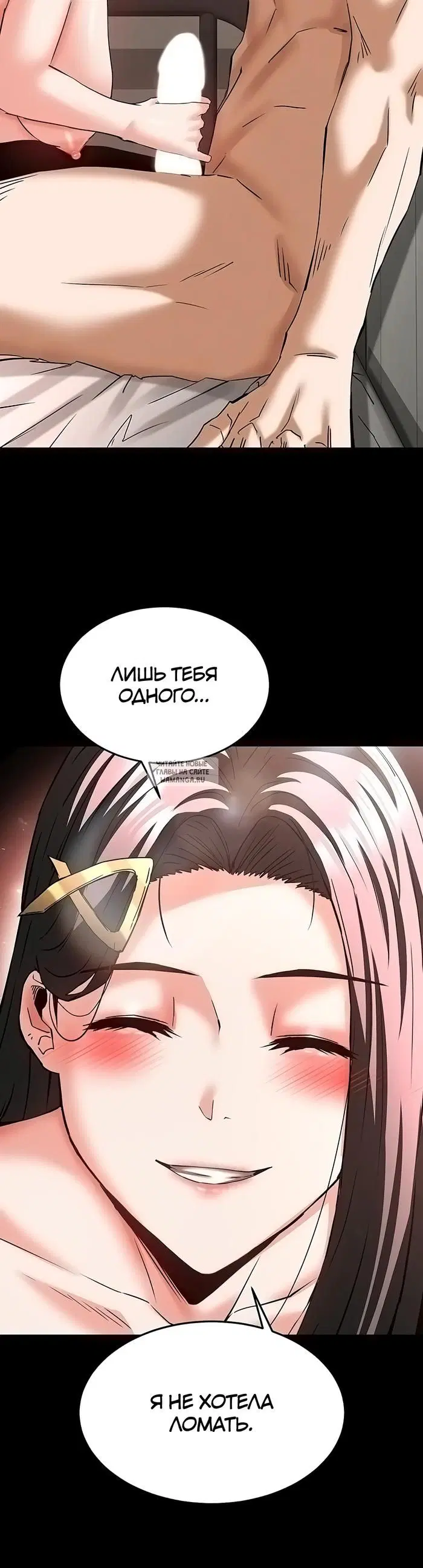 Page 55.000