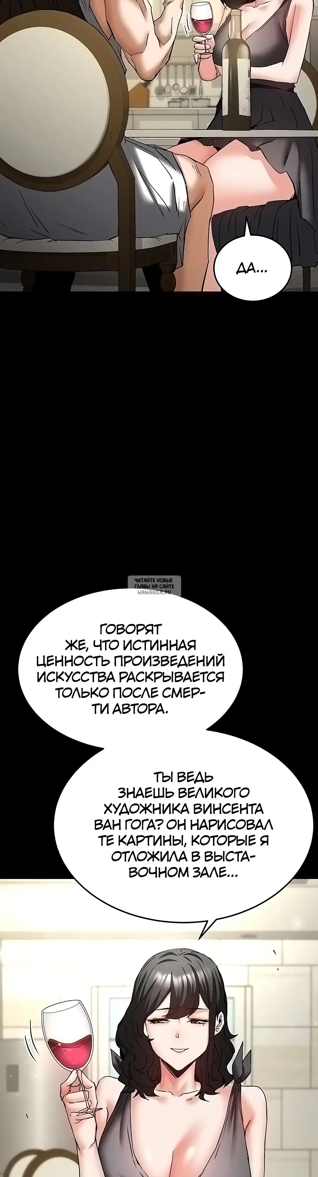 Page 55.000