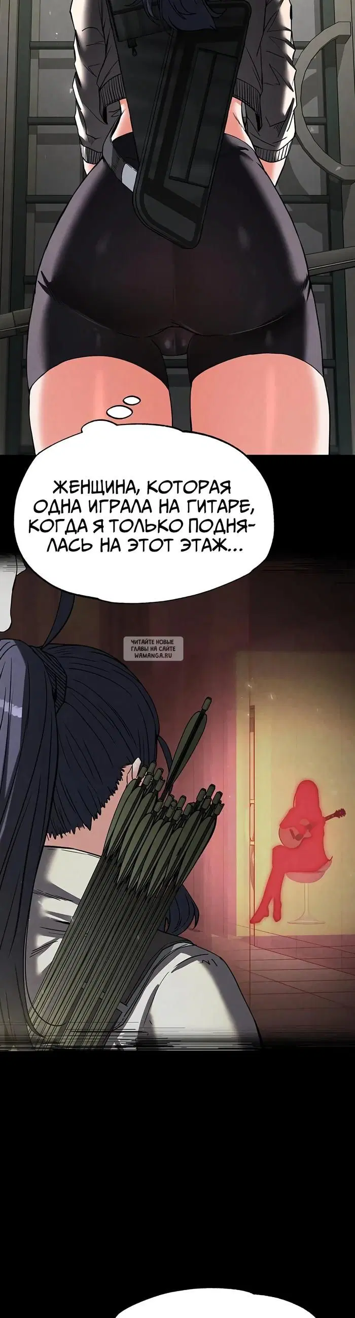 Page 56.000