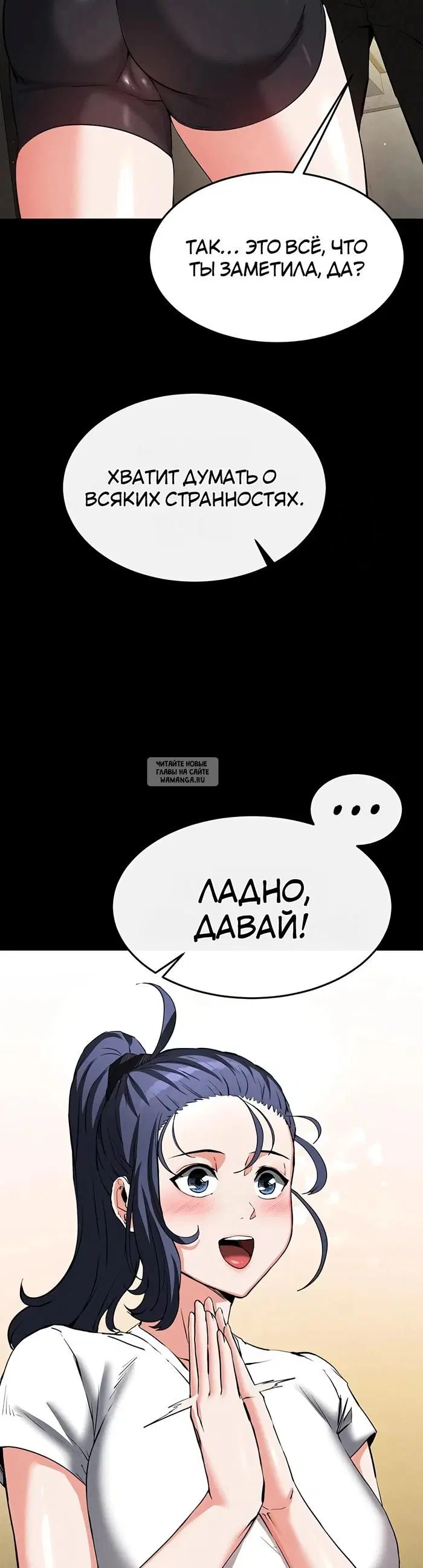 Page 56.000