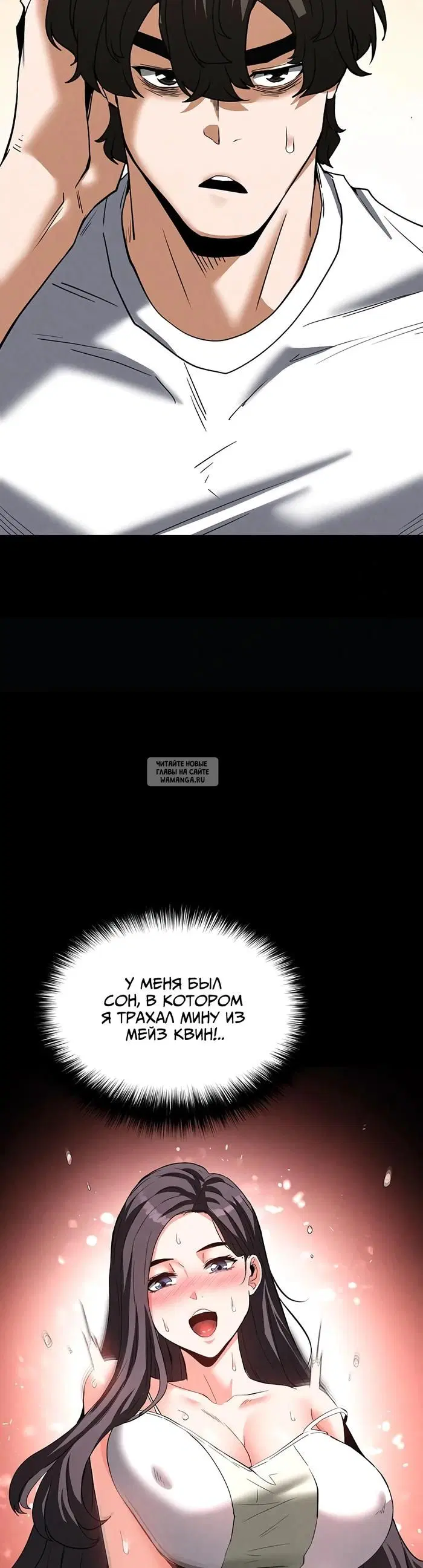 Page 56.000