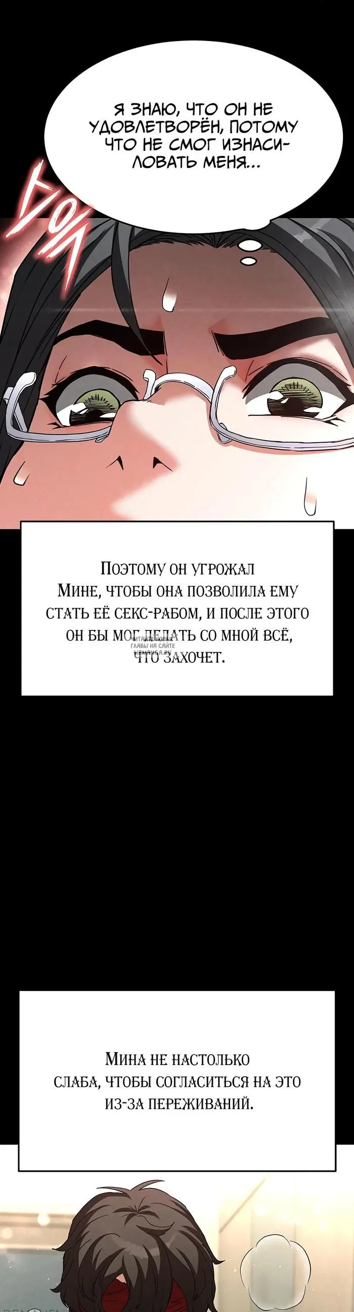 Page 56.000