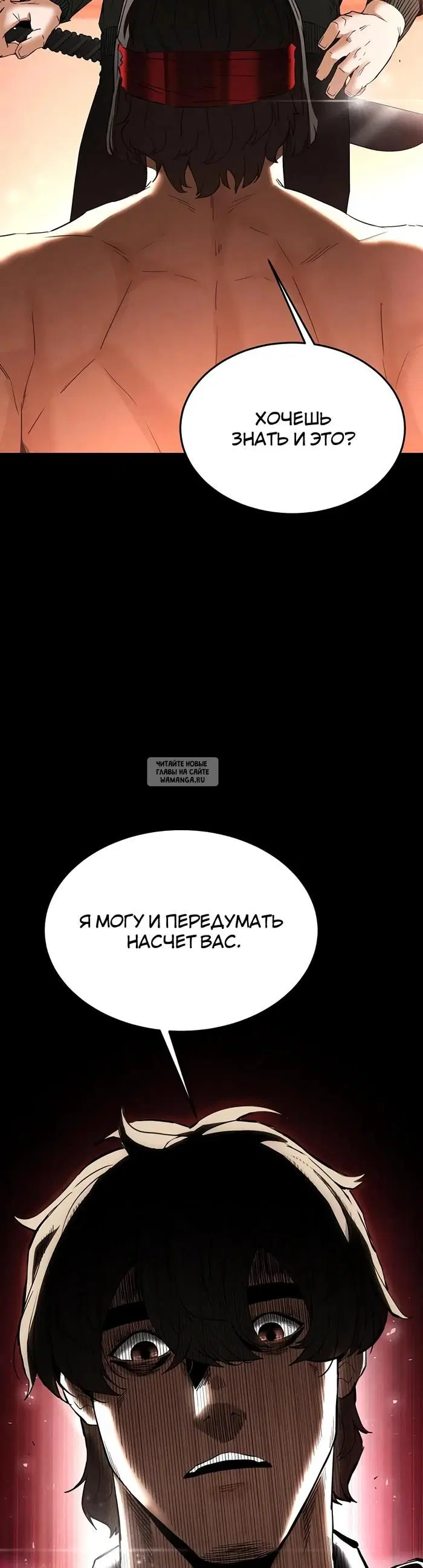 Page 56.000