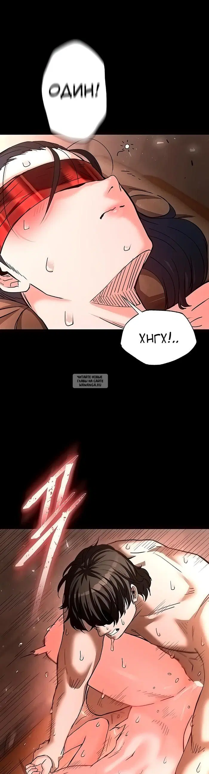 Page 56.000
