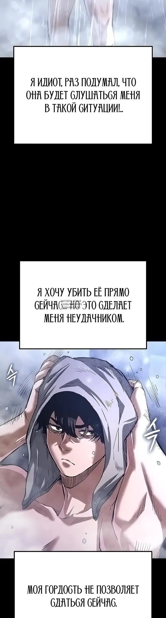 Page 56.000