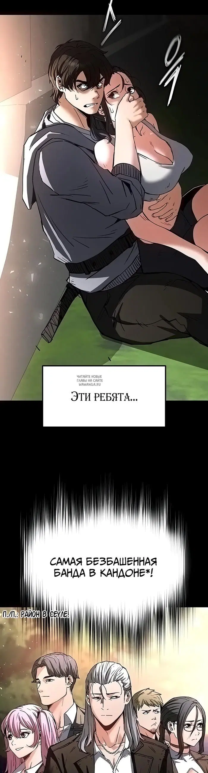 Page 56.000