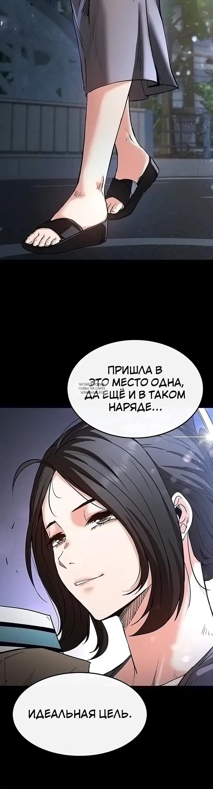 Page 56.000