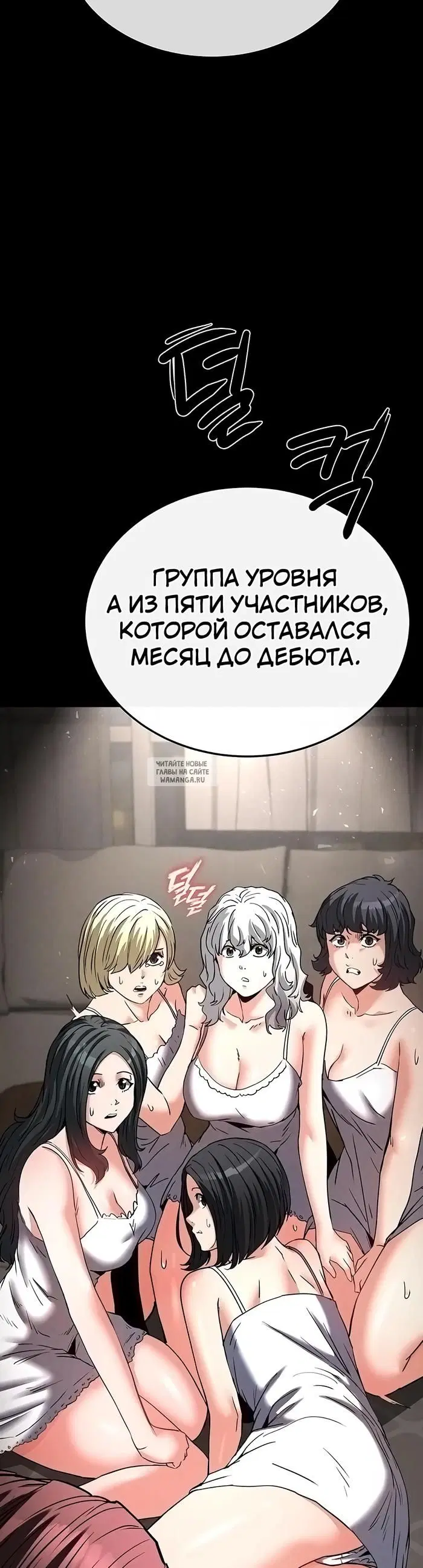 Page 56.000