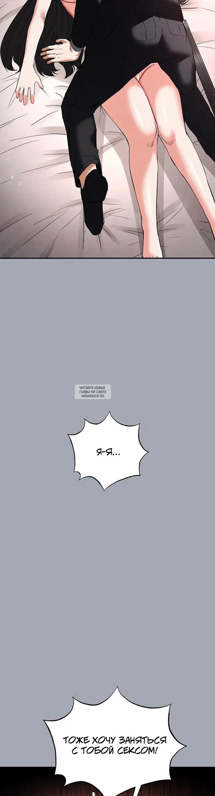Page 56.000