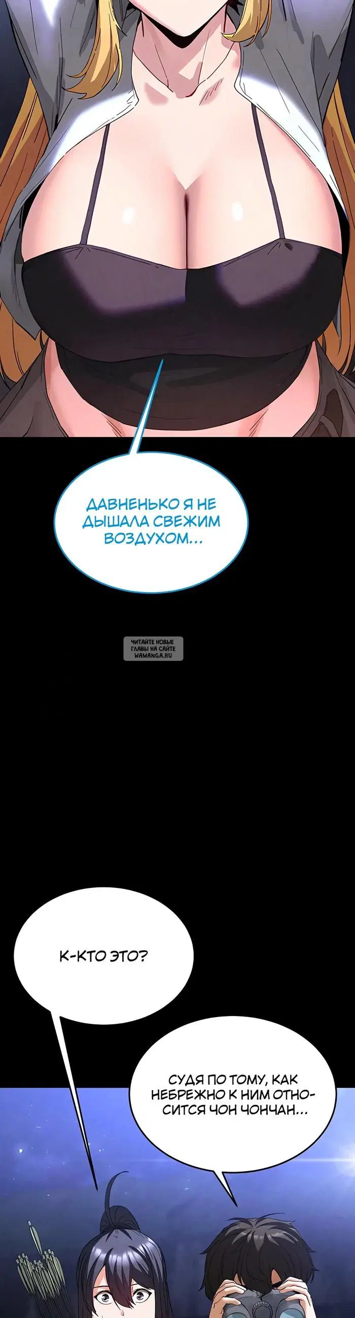 Page 56.000