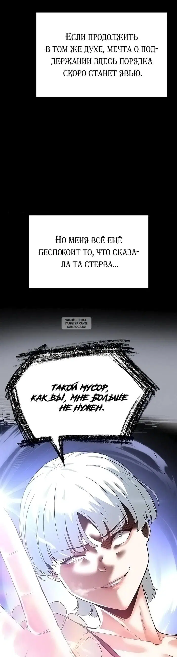 Page 56.000
