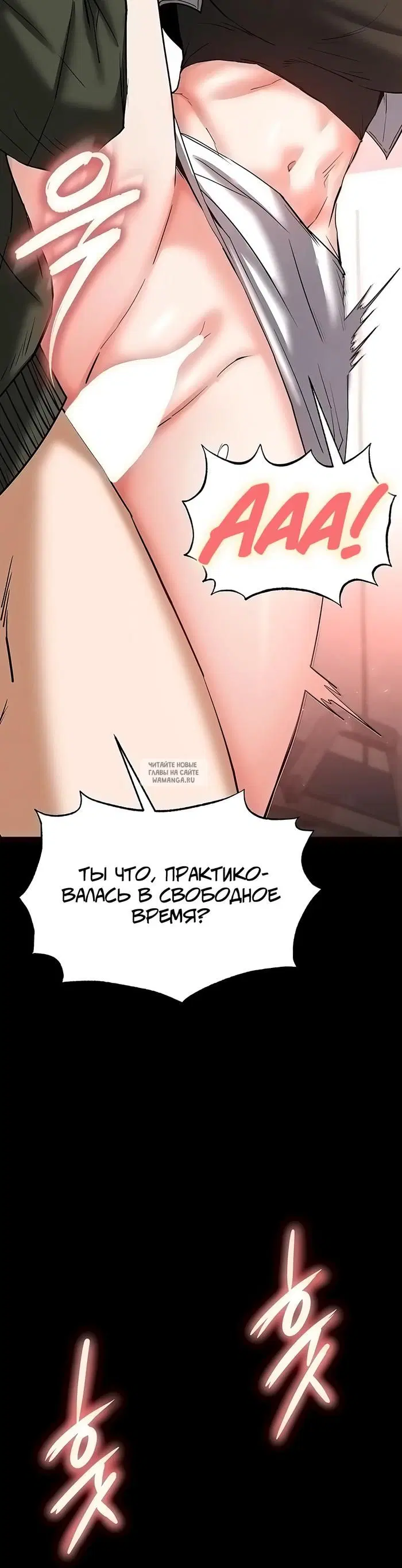 Page 56.000