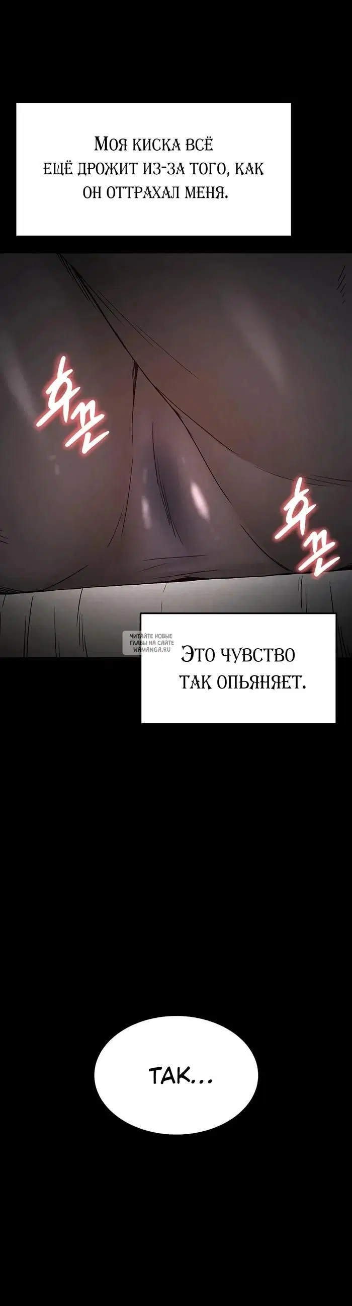 Page 57.000
