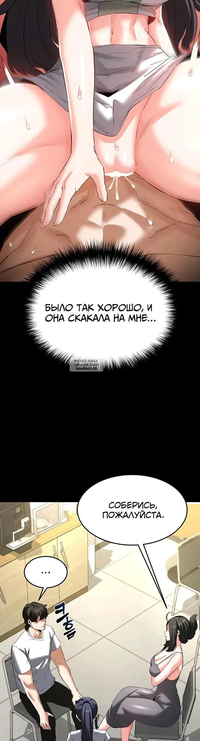 Page 57.000