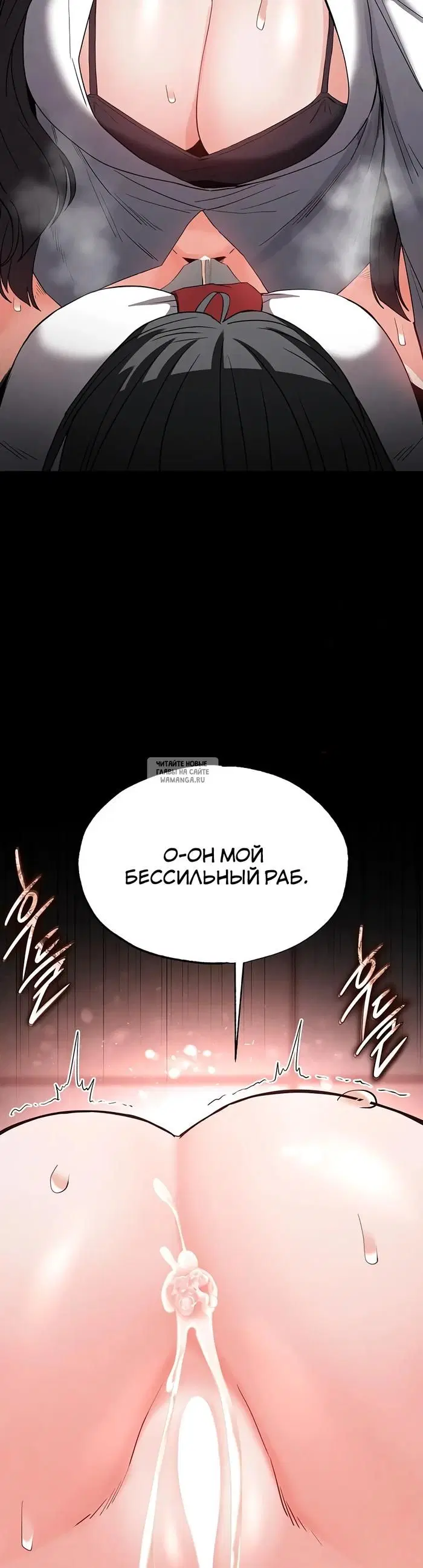 Page 57.000