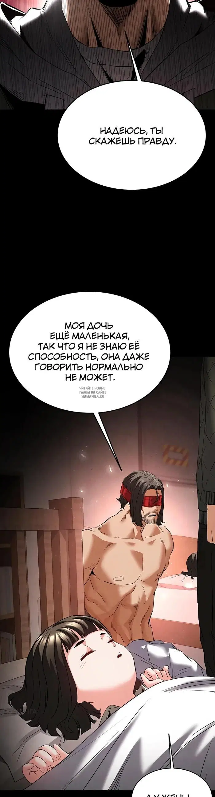 Page 57.000