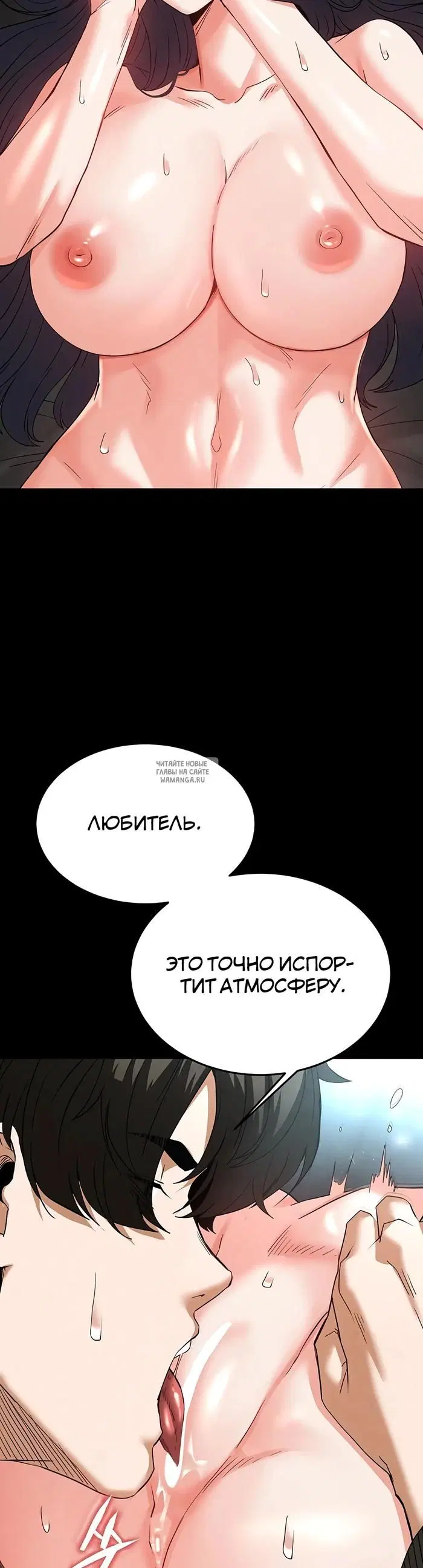 Page 57.000