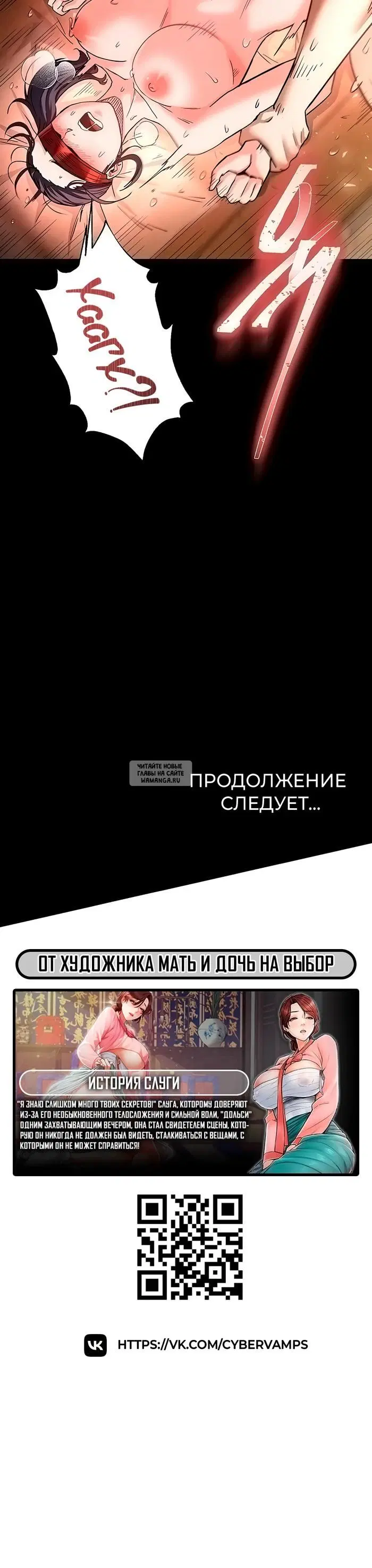 Page 57.000