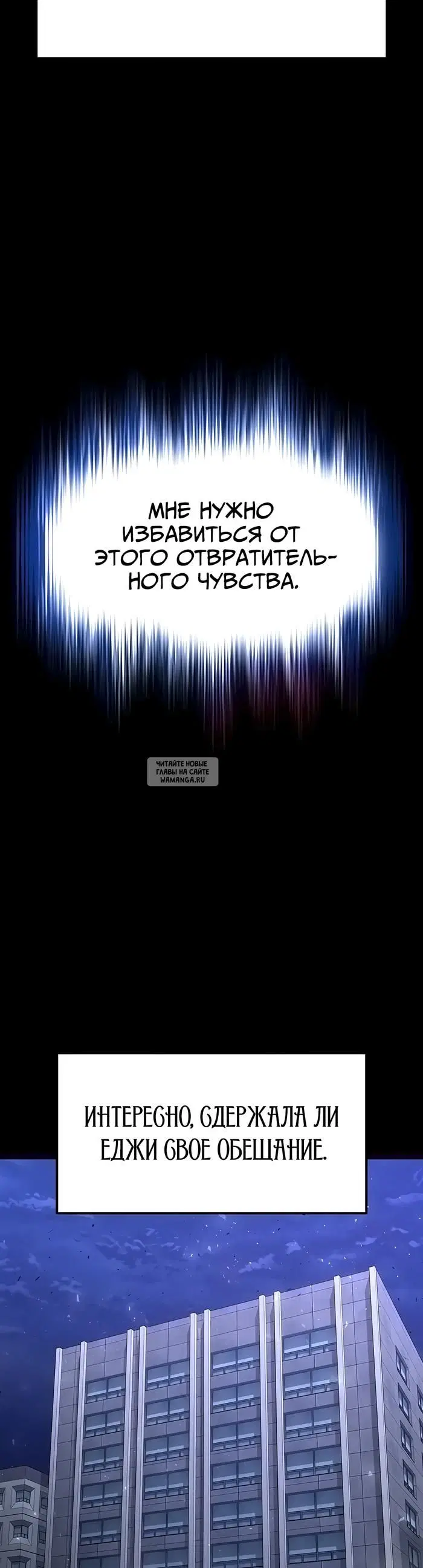 Page 57.000