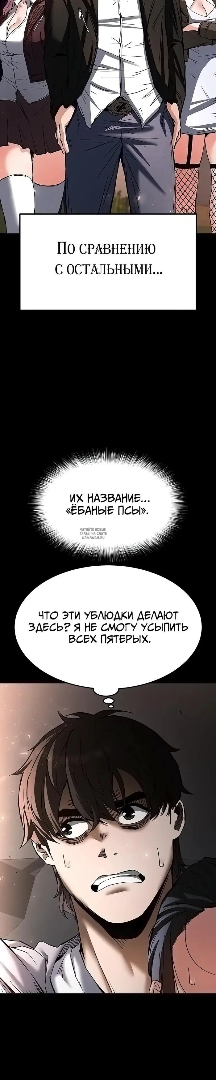 Page 57.000