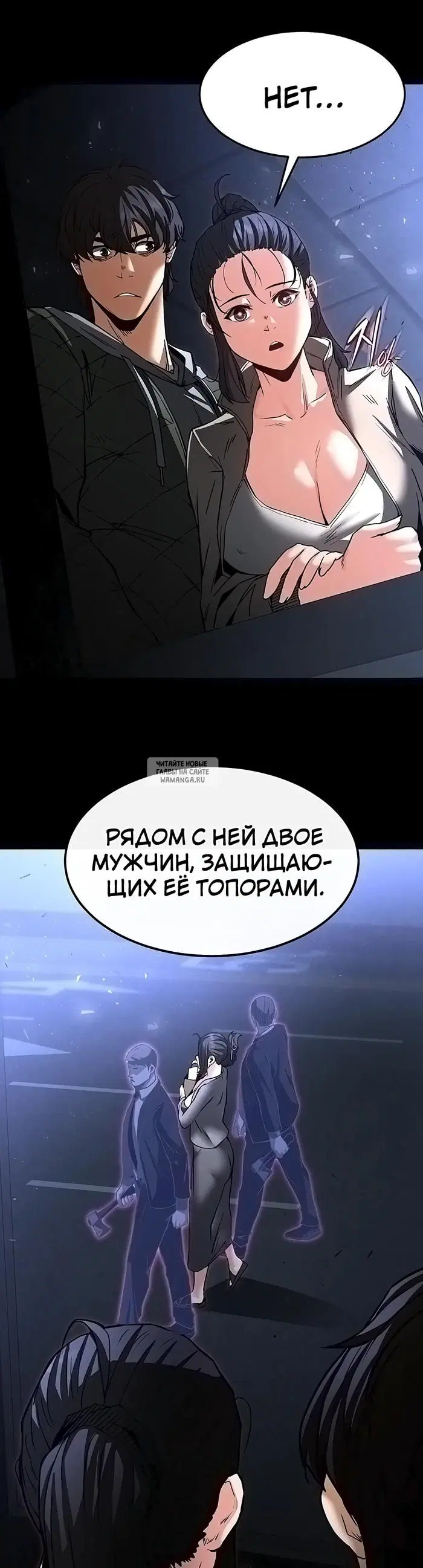 Page 57.000