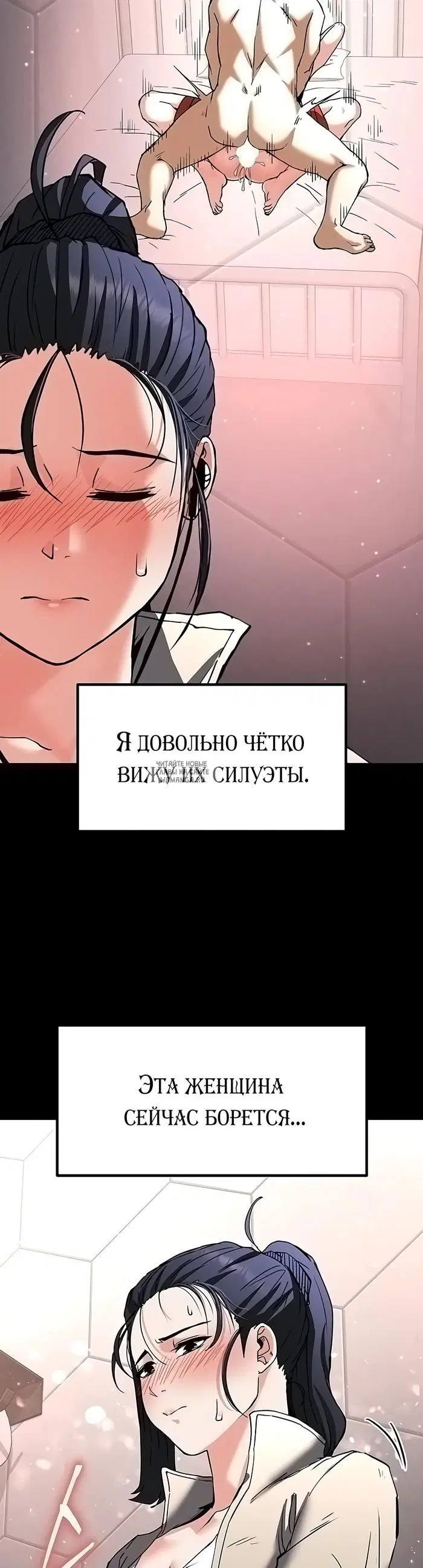 Page 57.000