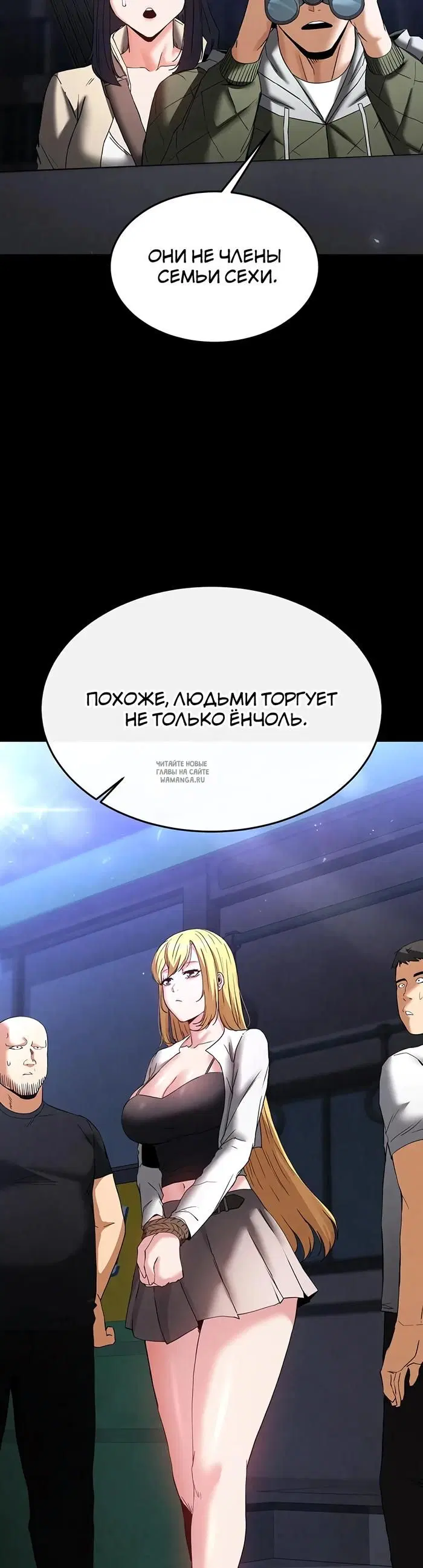Page 57.000