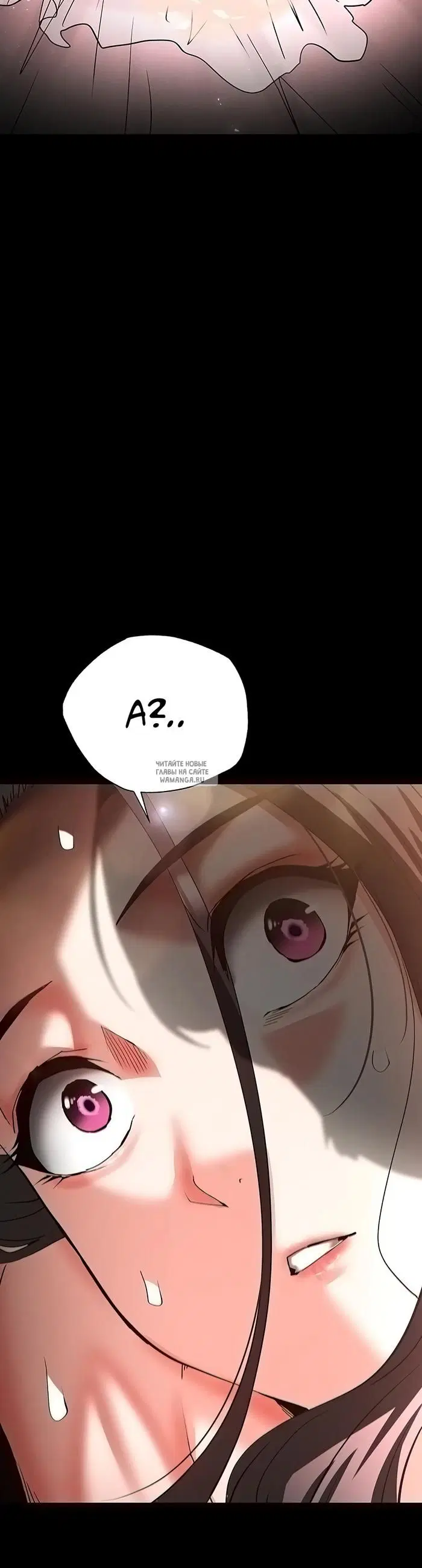 Page 57.000