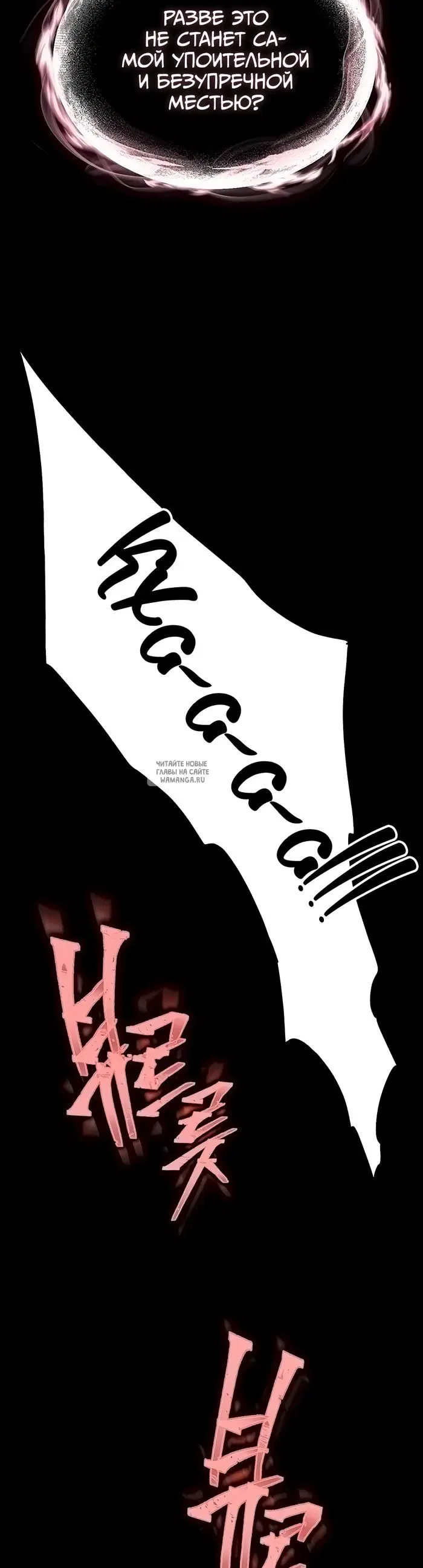 Page 57.000