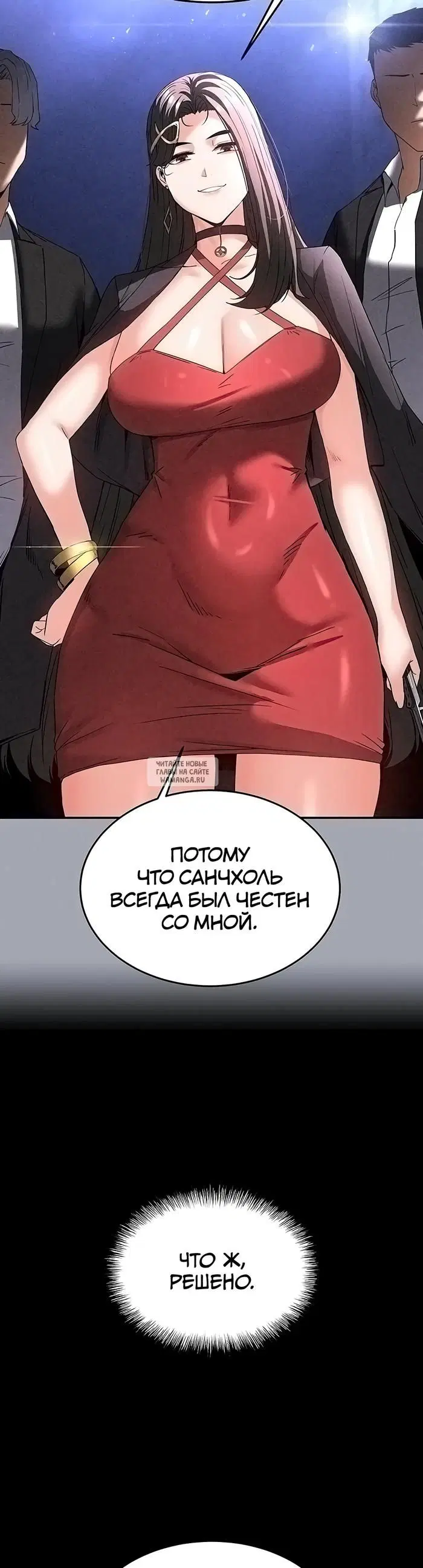 Page 57.000