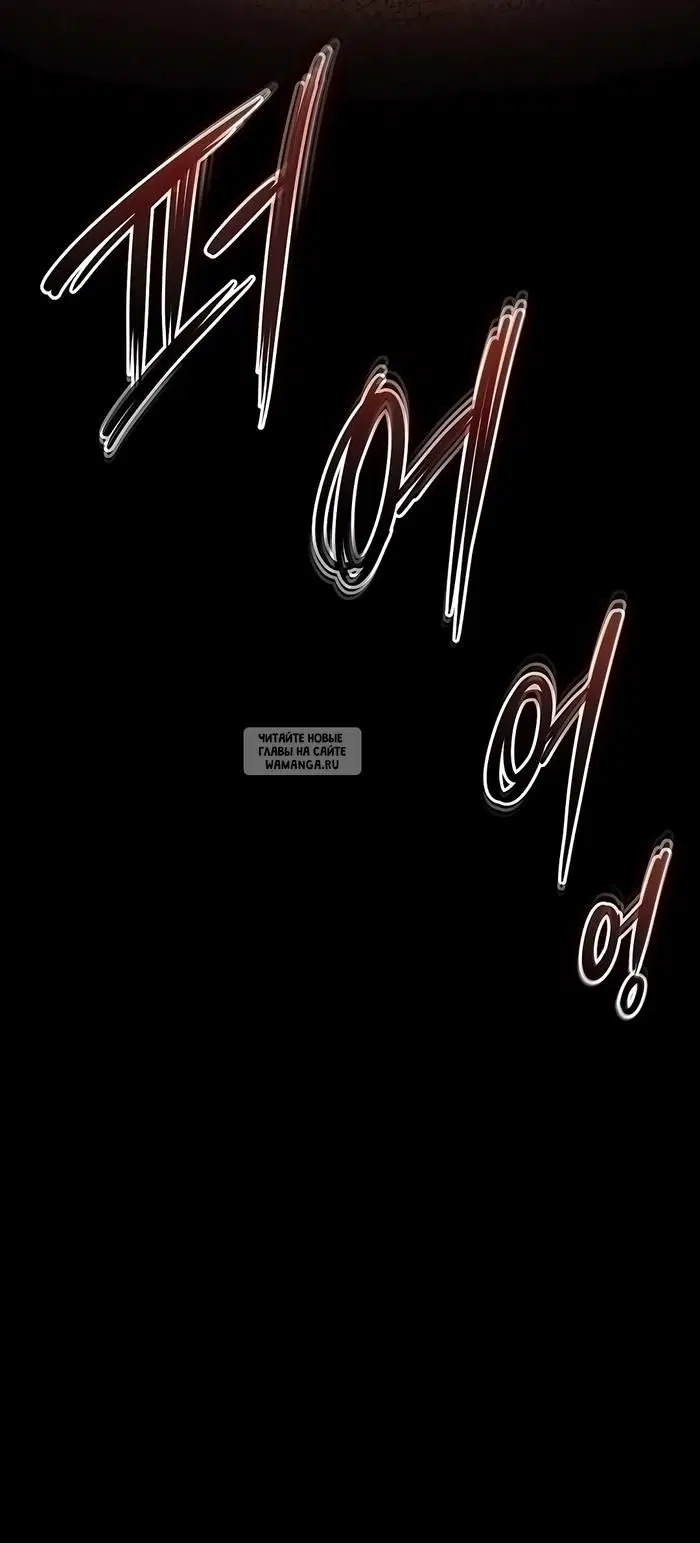 Page 57.000