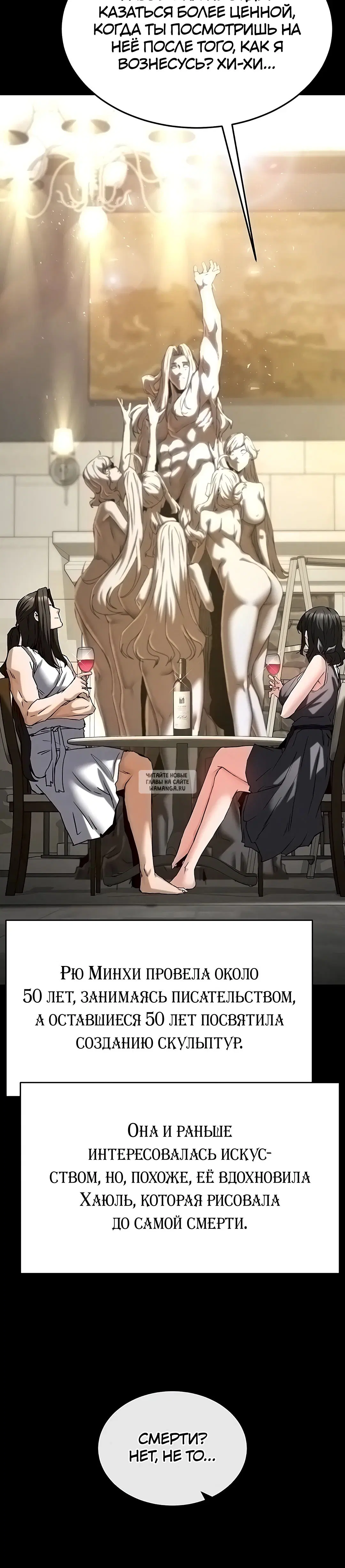 Page 57.000