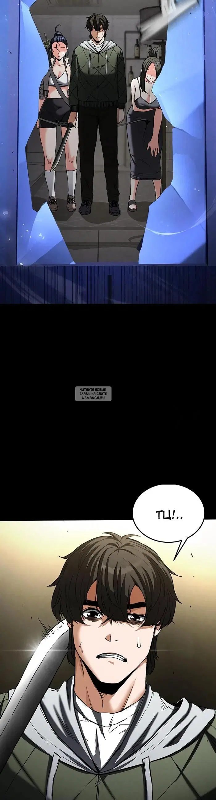 Page 58.000