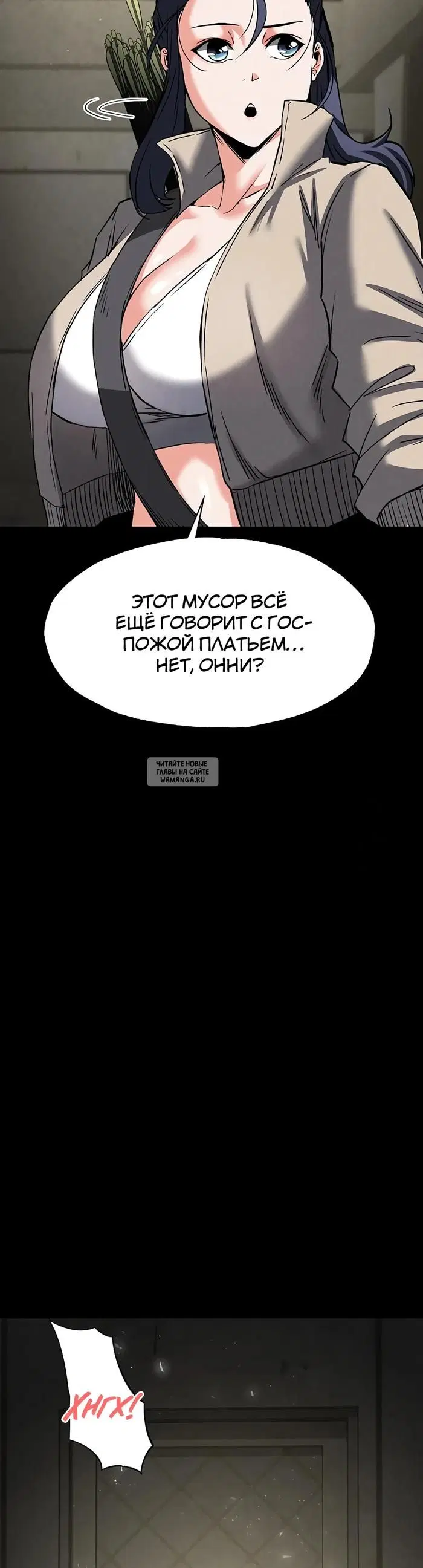 Page 58.000