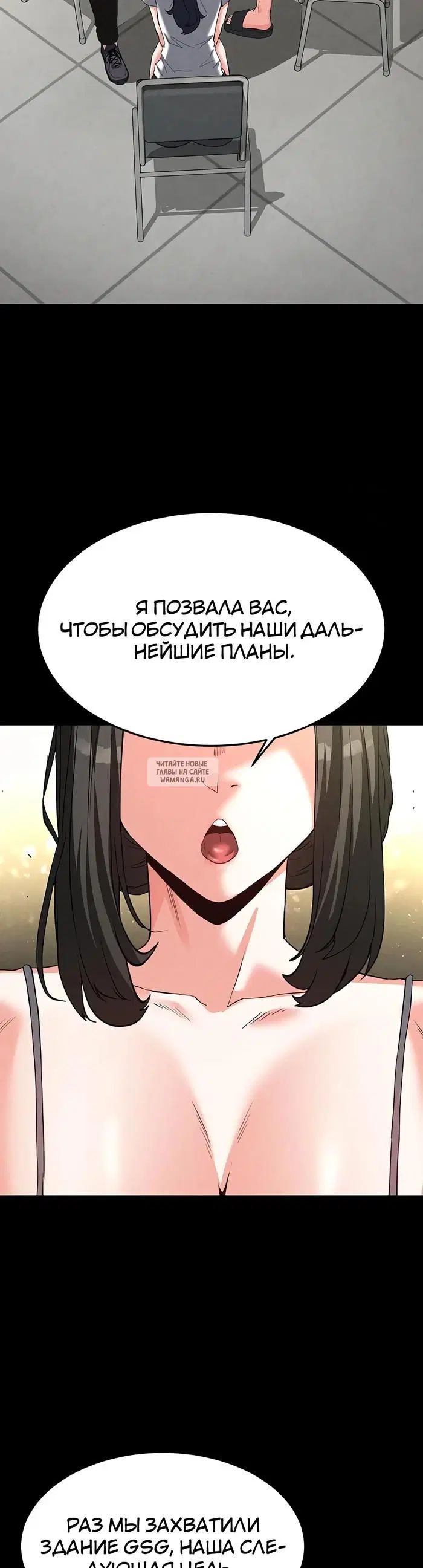Page 58.000