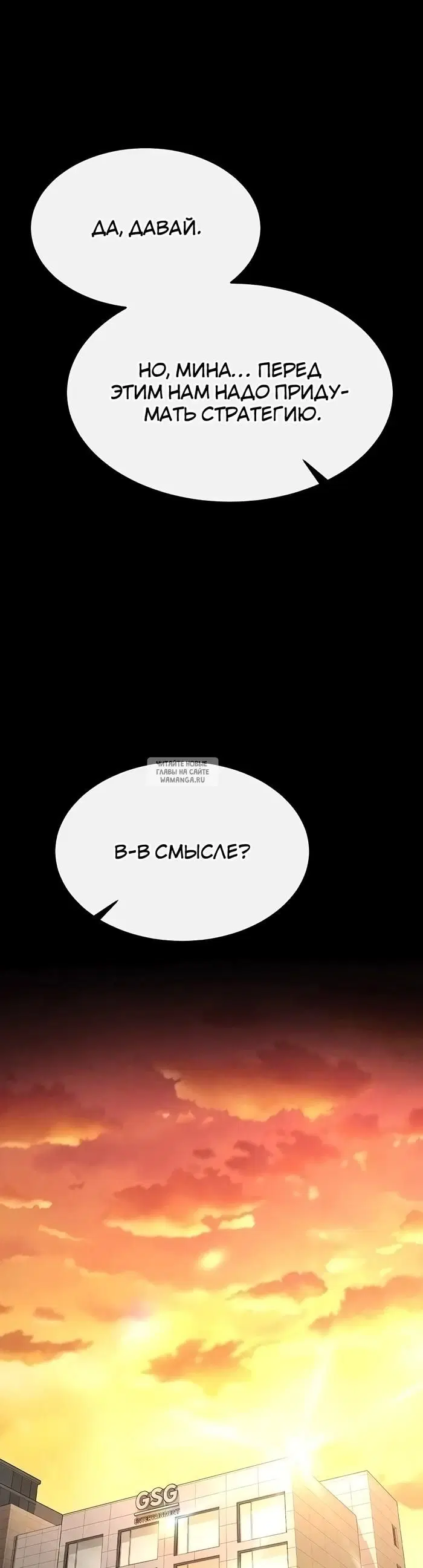 Page 58.000