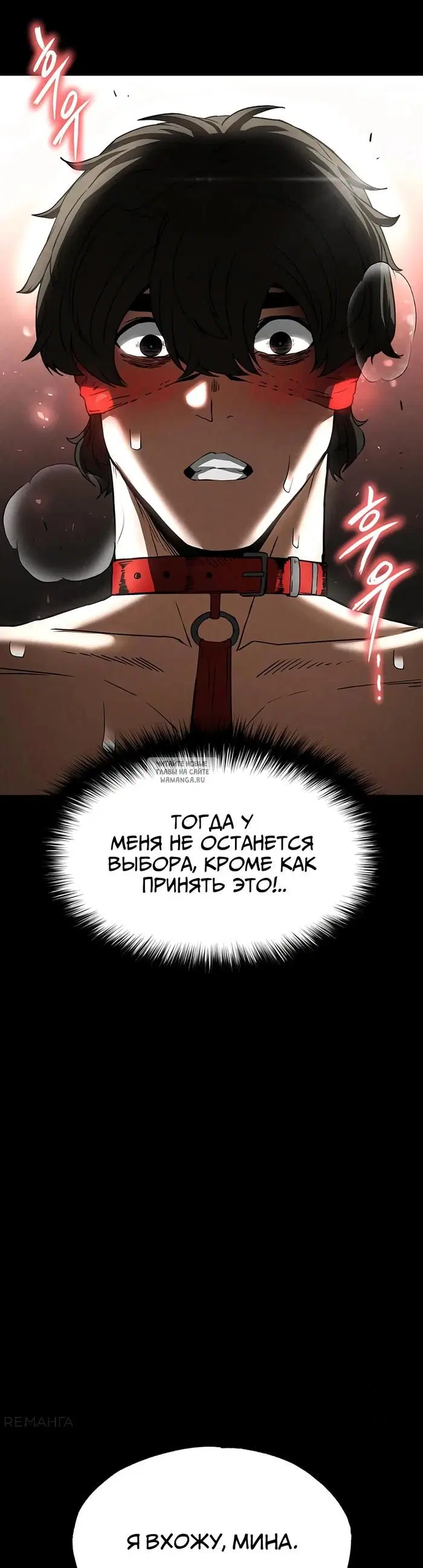 Page 58.000