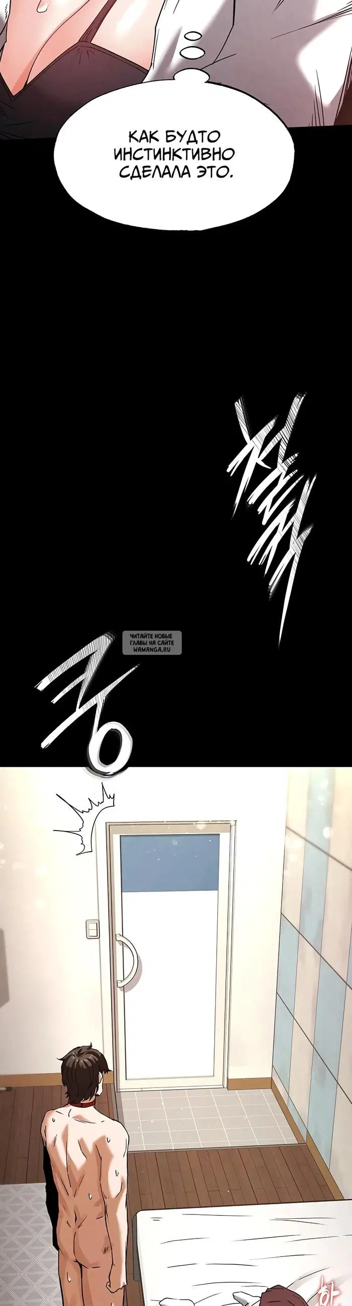Page 58.000