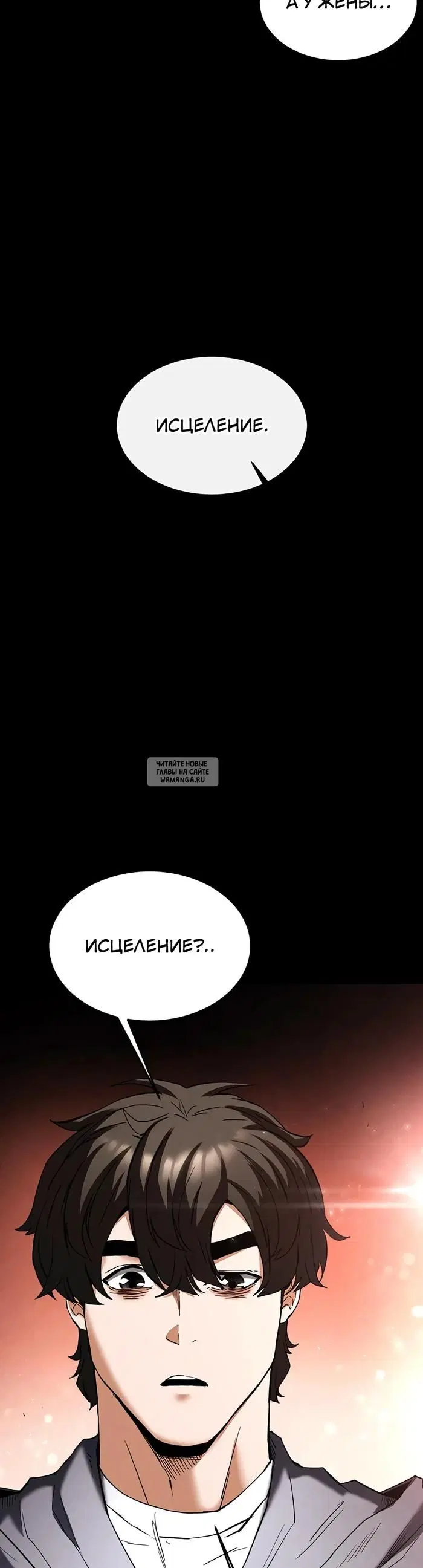 Page 58.000