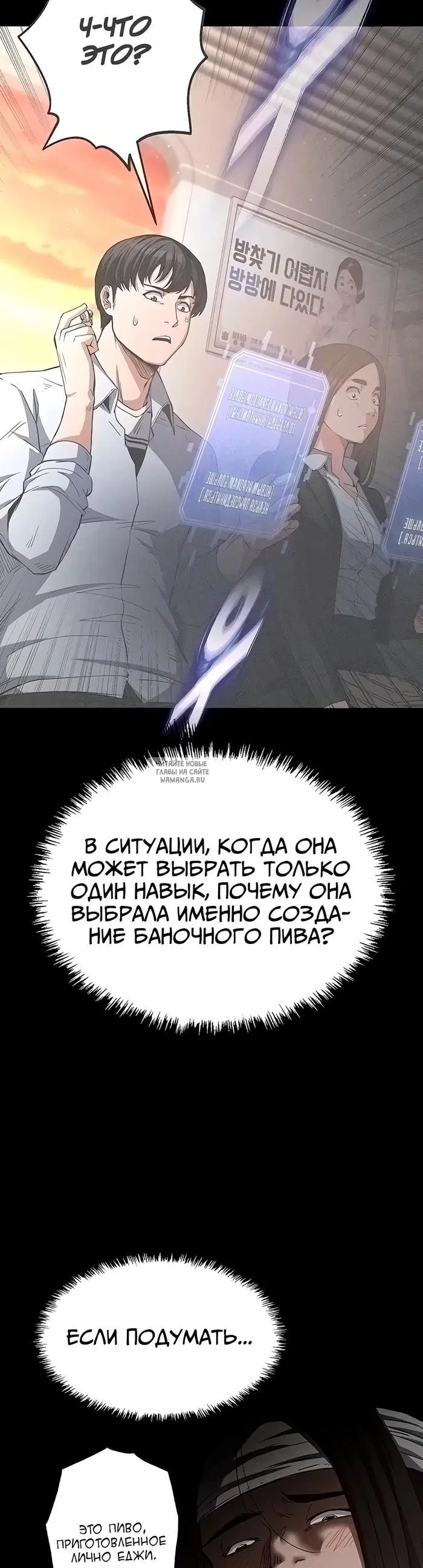 Page 58.000