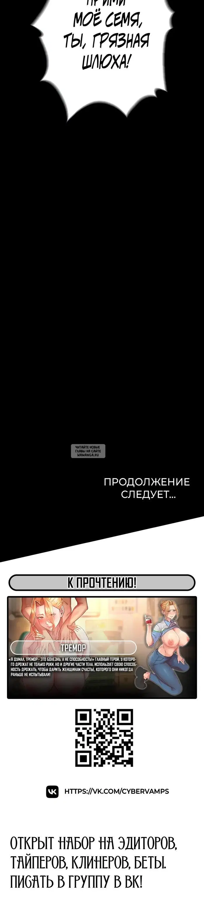 Page 58.000