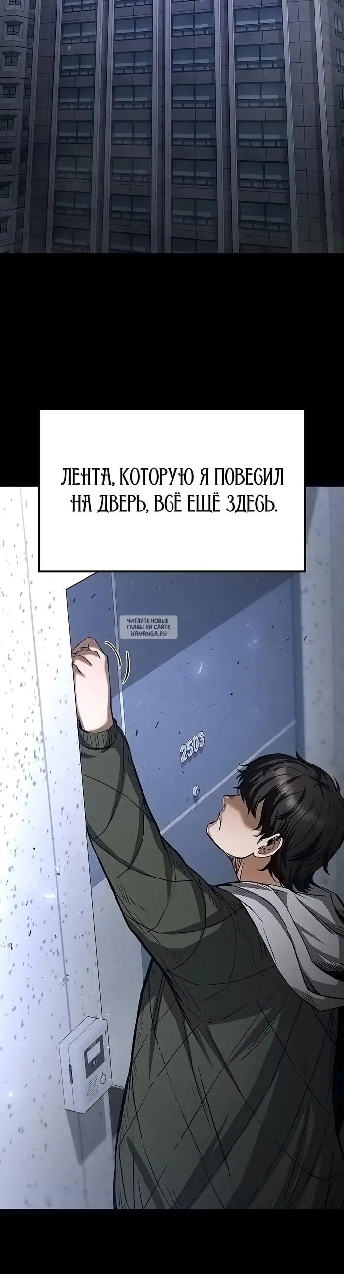 Page 58.000