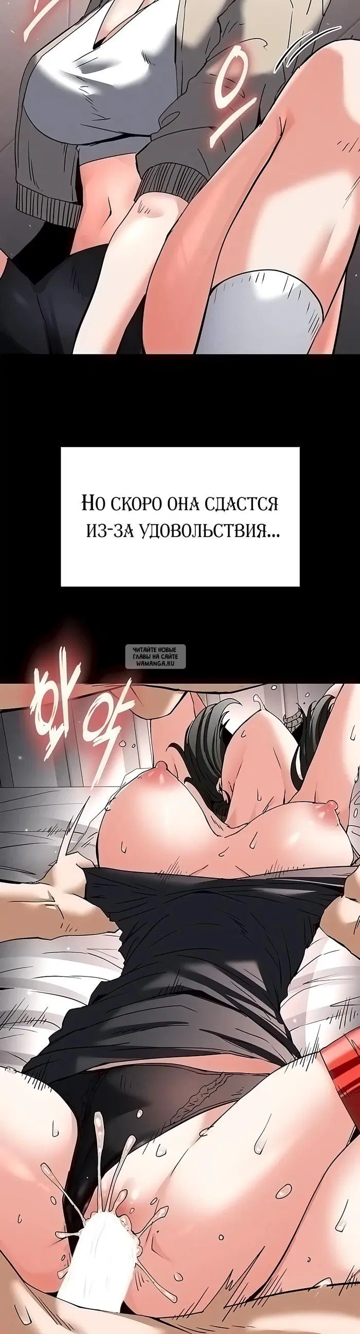 Page 58.000