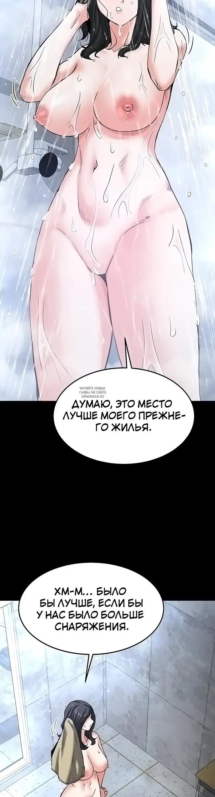 Page 58.000