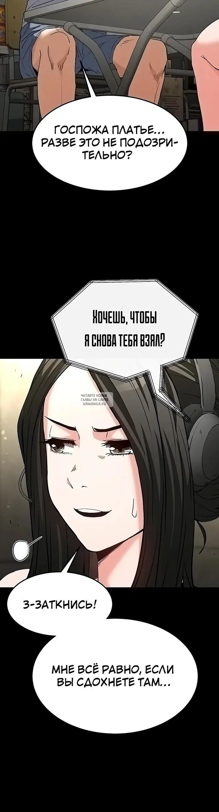 Page 58.000