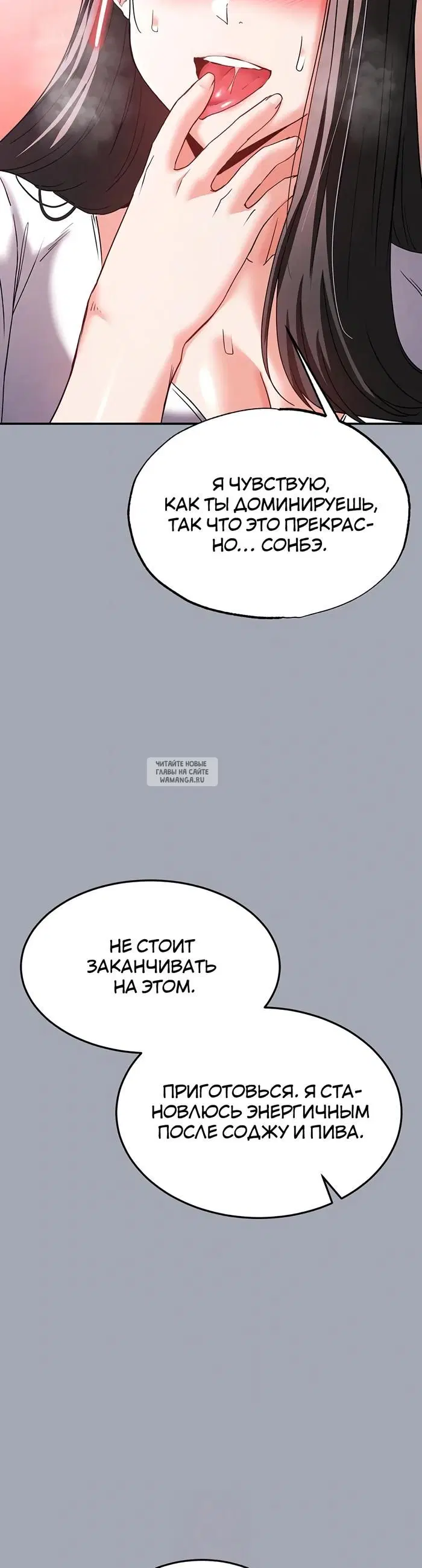 Page 58.000