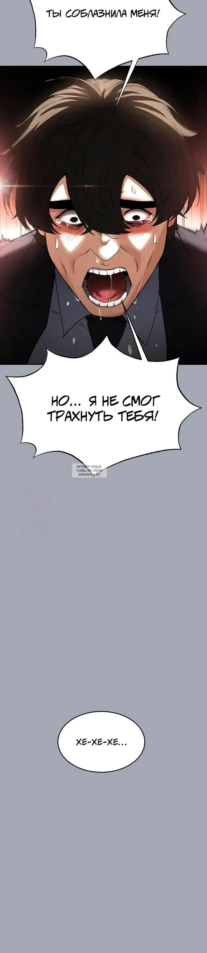 Page 58.000